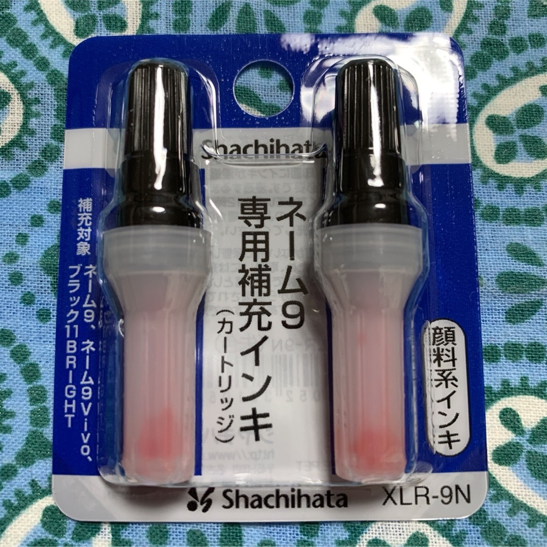 Shachihata(シャチハタ)のシャチハタネーム9専用補充インク朱色新品未使用 インテリア/住まい/日用品の文房具(印鑑/スタンプ/朱肉)の商品写真