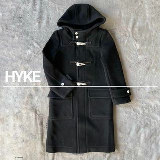 ハイク(HYKE)の【人気！】HYKE ハイク ダッフルコート ホワイトトグル サイズ1(ダッフルコート)