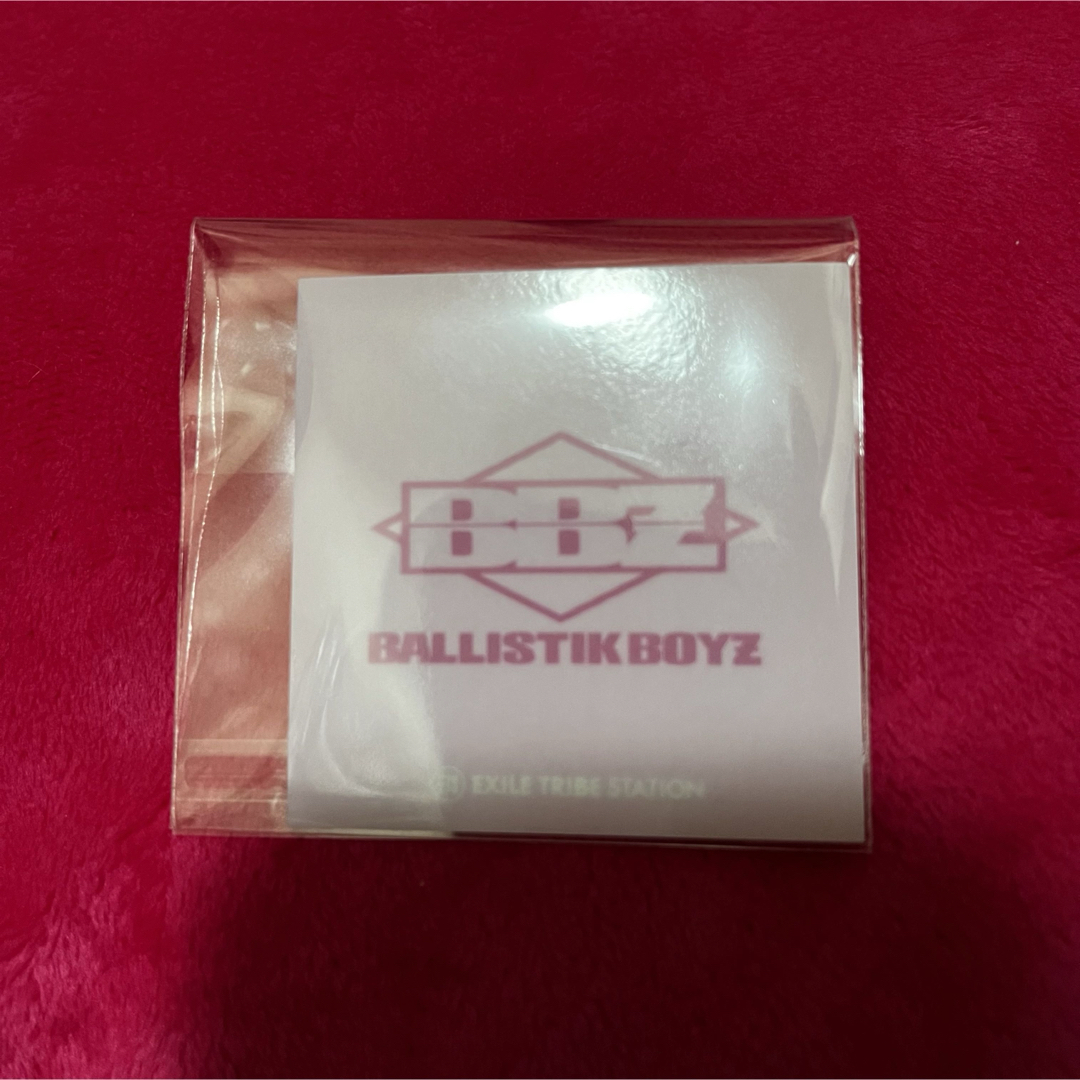 BALLISTICS(バリスティクス)のBALLISTIKBOYZ バリボ ステッカー トラステ限定【新品】 エンタメ/ホビーのタレントグッズ(ミュージシャン)の商品写真