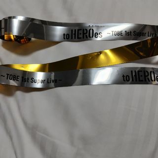 to HEROes TOBE 1st Super Live 銀テ ２本(アイドルグッズ)