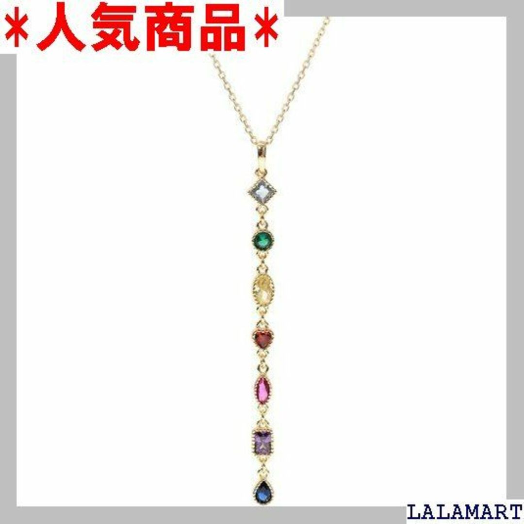 Bellitia Jewelry カラーストーンネック 欧 /ゴールド色 152 レディースのレディース その他(その他)の商品写真