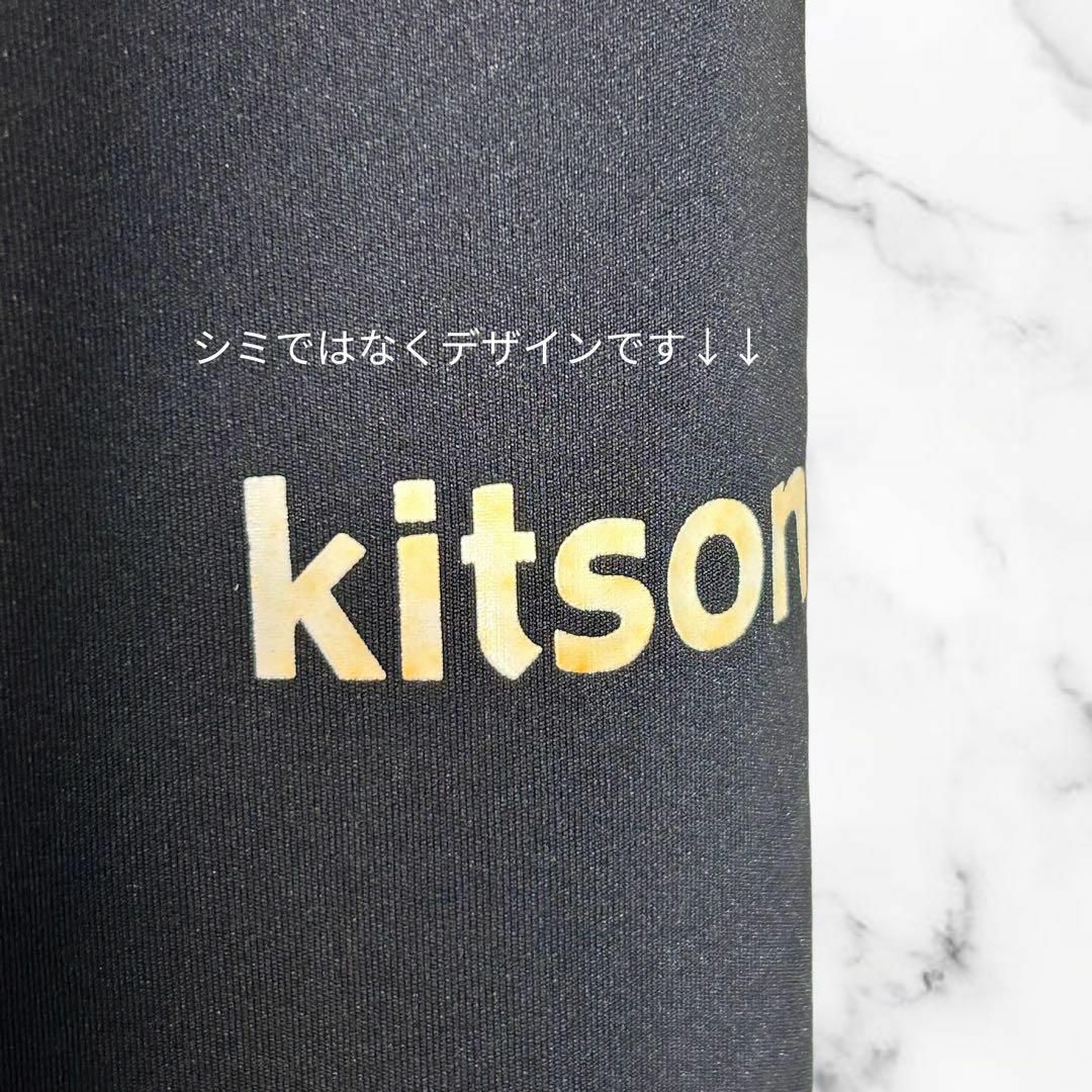 KITSON(キットソン)の美品✨【kitson】クロップドジャージパンツ　ストレッチ性　ロゴプリント　LL レディースのパンツ(カジュアルパンツ)の商品写真