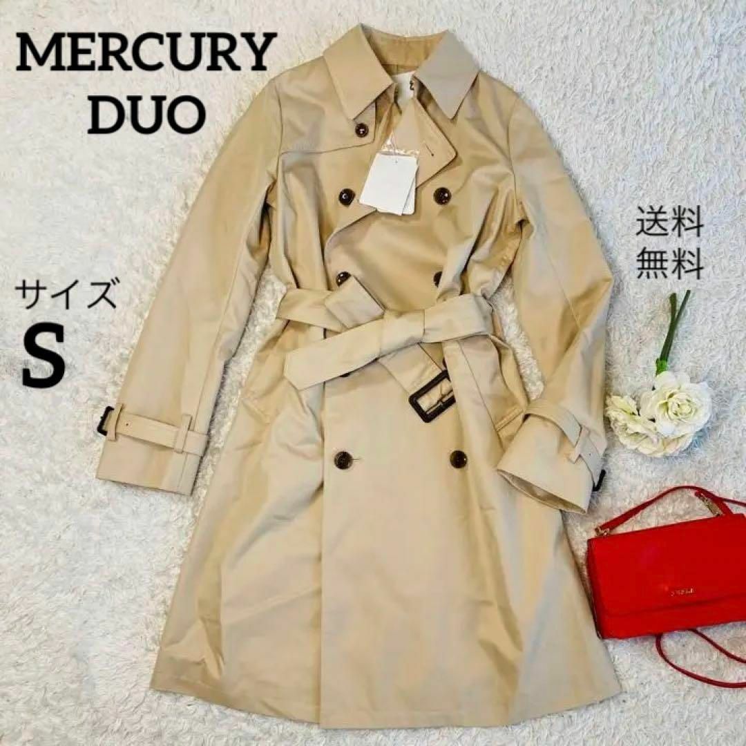 MERCURYDUO(マーキュリーデュオ)の◎タグ付未使用★マーキュリーデュオ★定番 トレンチコート★ベルト付★ベージュ♥︎ レディースのジャケット/アウター(トレンチコート)の商品写真