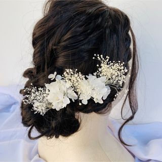 ホワイト　かすみ草　紫陽花　ドライフラワー　髪飾り　卒業式　袴　和装　結婚式(ヘアピン)