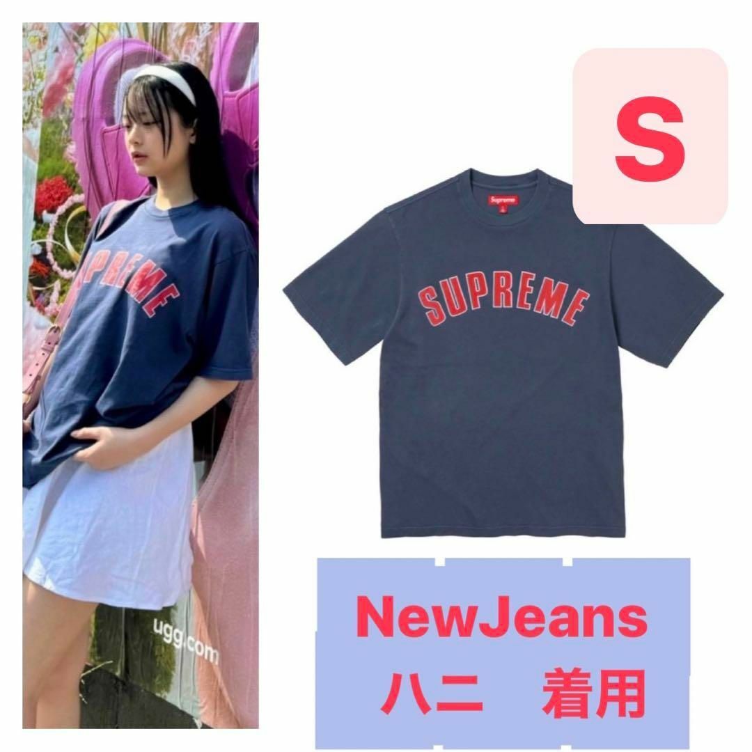 Supreme(シュプリーム)のNewJeans ハニ 着用 supreme 24ss arc tee Sサイズ レディースのトップス(Tシャツ(半袖/袖なし))の商品写真