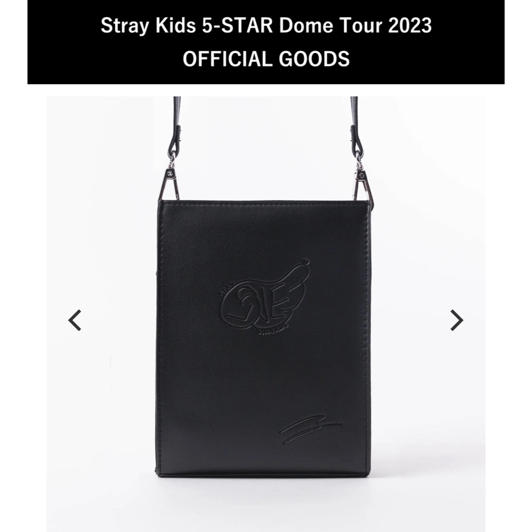 Stray Kids(ストレイキッズ)のStray Kids  スキズ　ショルダーバッグ　（ハン） エンタメ/ホビーのタレントグッズ(アイドルグッズ)の商品写真