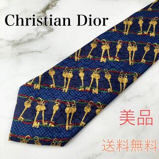 クリスチャンディオール(Christian Dior)の美品☆ Christian Dior ディオール　ネクタイ　鍵　　ブルー　総柄(ネクタイ)