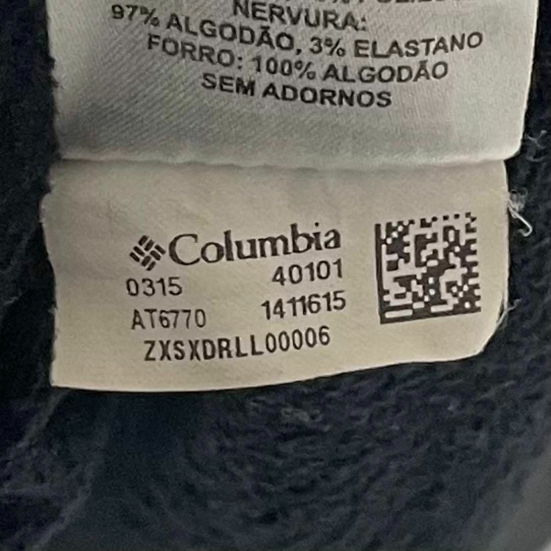 Columbia(コロンビア)のコロンビア スウェット パーカー 黒 ワンポイント 刺繍ロゴ ゆるだぼ ラグラン メンズのトップス(パーカー)の商品写真