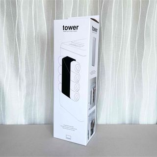 山崎実業 tower マグネットバスタオルホルダー ホワイト(バス収納)