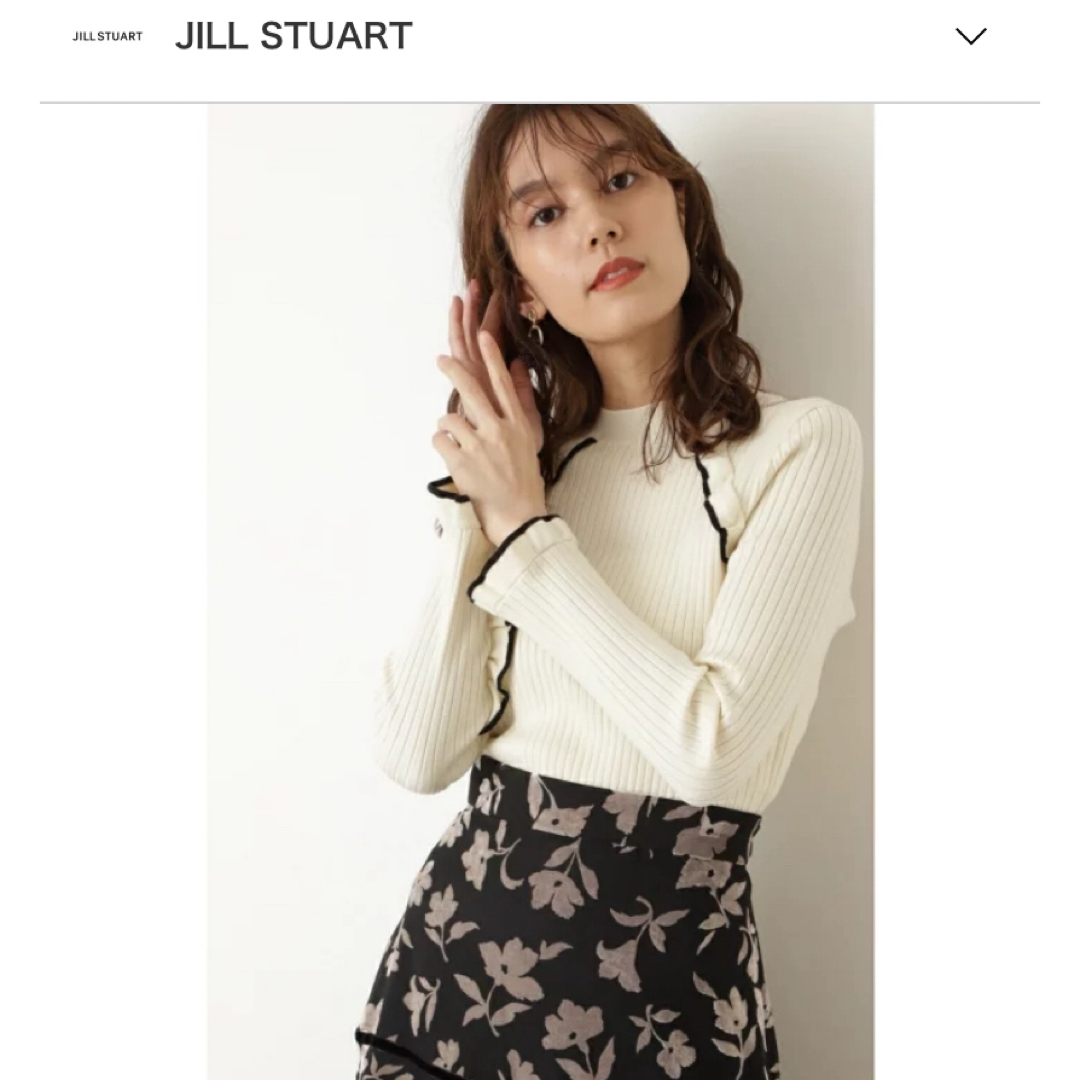 JILLSTUART(ジルスチュアート)のジルスチュアート　フリルニット　プルオーバー　バイカラー　リブニット　ホワイト レディースのトップス(ニット/セーター)の商品写真