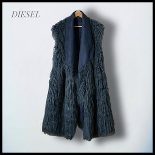 【DIESEL】 ユニセックス リバーシブル ロングシャギーファーコート ジレ