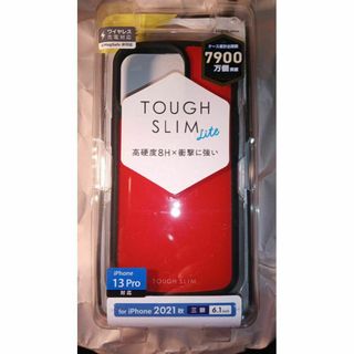 エレコム(ELECOM)の3眼用 iPhone 13 Pro TOUGH SLIM LITE レッド高硬度(iPhoneケース)