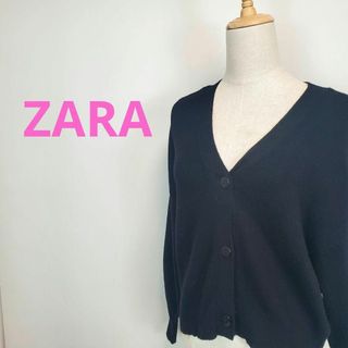 ザラ(ZARA)のザラZARA(M)ブラック長袖カーディガン(カーディガン)