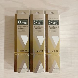 オバジ(Obagi)の「オバジ ダーマパワーX リップエッセンス 10g」 3個セット(リップケア/リップクリーム)