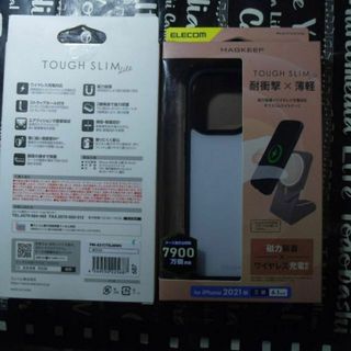 エレコム(ELECOM)のiPhone 13 ProTOUGH SLIM LITE MAGKEEPホワイト(iPhoneケース)