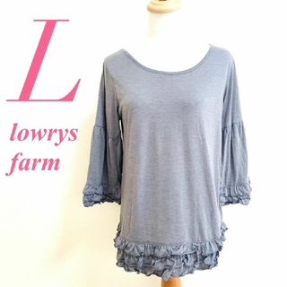 ローリーズファーム(LOWRYS FARM)のローリーズファーム フリル カットソーガーリー チェニック(シャツ/ブラウス(長袖/七分))