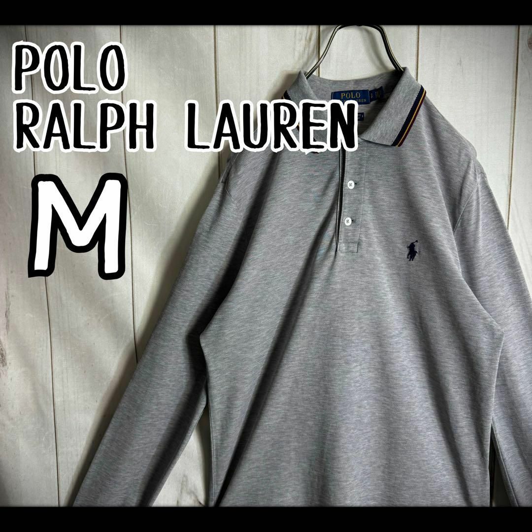 POLO RALPH LAUREN(ポロラルフローレン)の【希少モデル】　ポロラルフローレン　長袖ポロシャツ　リンガー　ストレッチメッシュ メンズのトップス(ポロシャツ)の商品写真