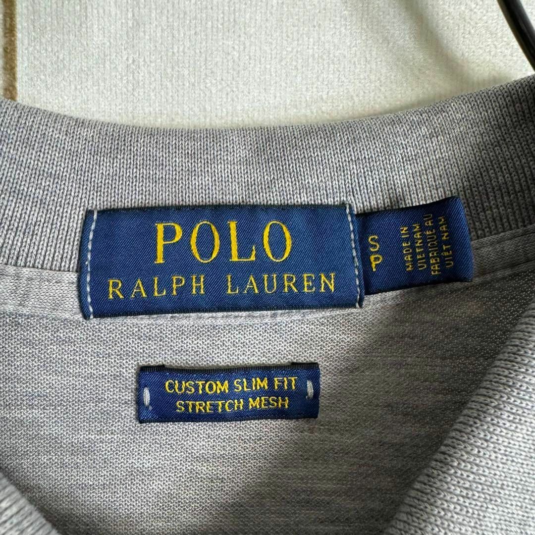 POLO RALPH LAUREN(ポロラルフローレン)の【希少モデル】　ポロラルフローレン　長袖ポロシャツ　リンガー　ストレッチメッシュ メンズのトップス(ポロシャツ)の商品写真