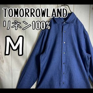 トゥモローランド(TOMORROWLAND)の【希少素材】　トゥモローランド　長袖シャツ　リネン100% アルビニ社製　M(Tシャツ/カットソー(七分/長袖))