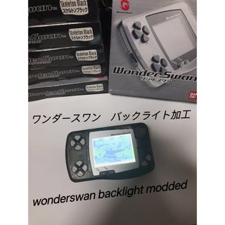 バンダイ(BANDAI)の送料込ワンダースワン　WonderSwan バックライト化加工backlight(携帯用ゲーム機本体)