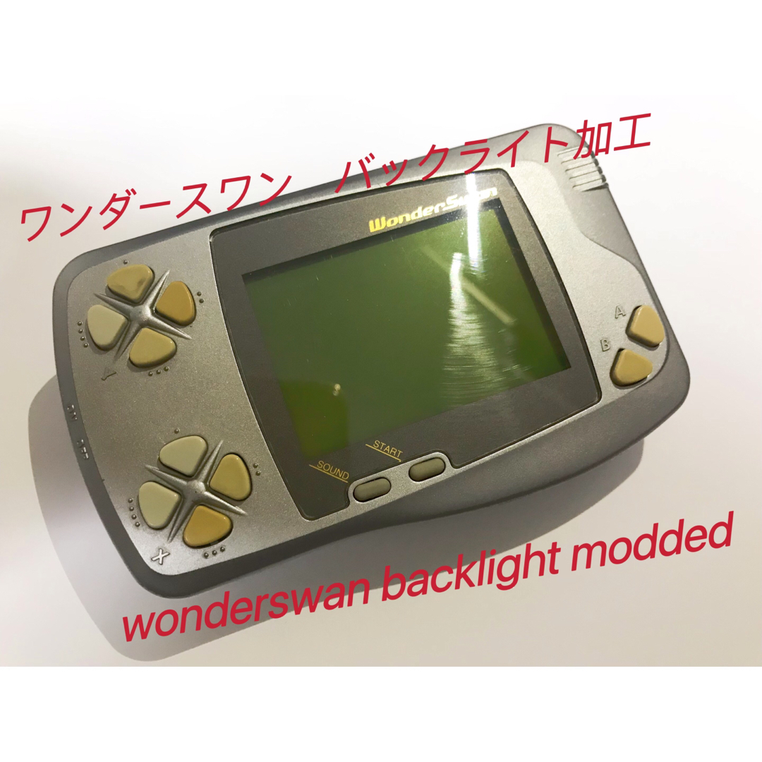 BANDAI(バンダイ)の送料込ワンダースワン　WonderSwan バックライト化加工backlight エンタメ/ホビーのゲームソフト/ゲーム機本体(携帯用ゲーム機本体)の商品写真