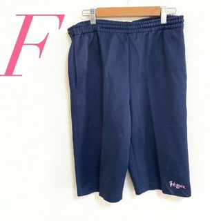 ハーフパンツ　F　ネイビー　ピンク　ブルー　グリーン　刺繍　スポーツ　ポリ100(ハーフパンツ)