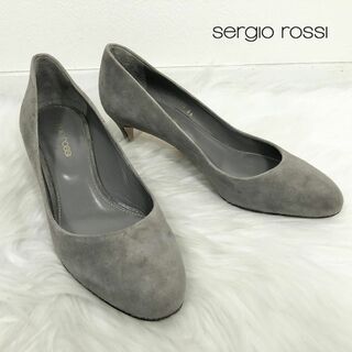 セルジオロッシ(Sergio Rossi)のSergio Rossi セルジオロッシ スエード パンプス グレー(ハイヒール/パンプス)