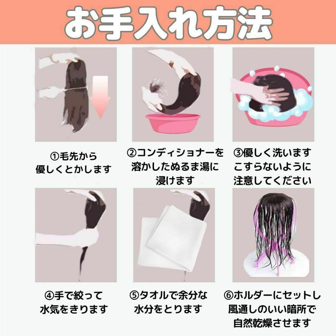 ヘアピース 20cm つむじリアル ブラック人毛かつら自然頭頂部白髪隠しT5 レディースのウィッグ/エクステ(ショートストレート)の商品写真