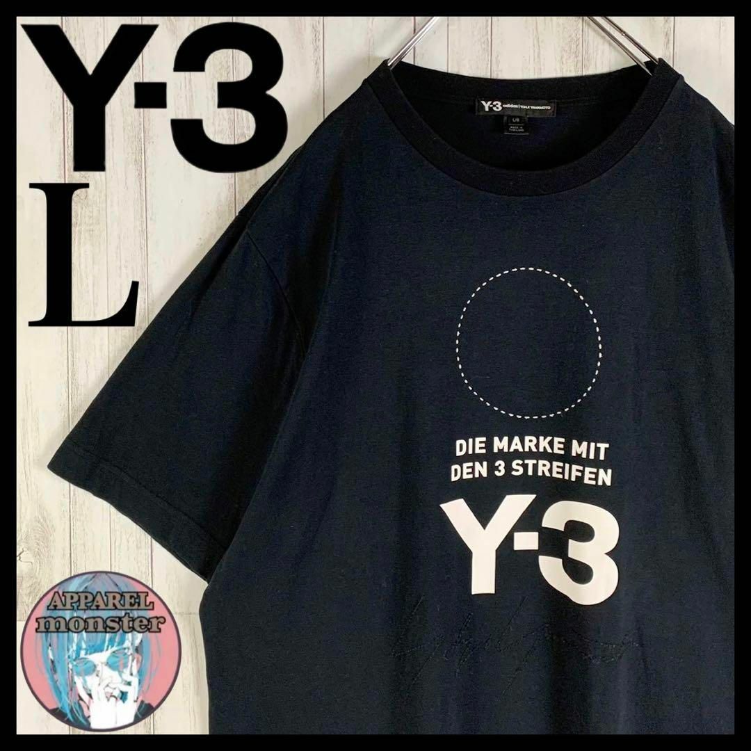Y-3 - 【超絶人気モデル】Y-3 ワイスリー センターロゴ 希少 入手困難 