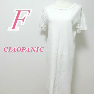 チャオパニック(Ciaopanic)のチャオパニック　半袖ワンピース　F　ホワイト　ロング丈　カジュアルコーデ(ロングワンピース/マキシワンピース)