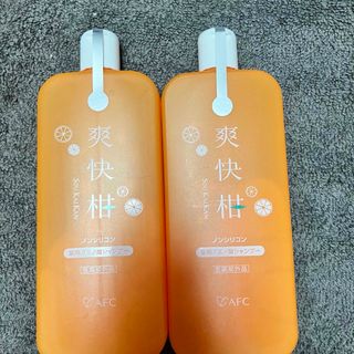 AFC - AFC エーエフシー薬用爽快柑 アミノ酸 シャンプー 150ml 2本