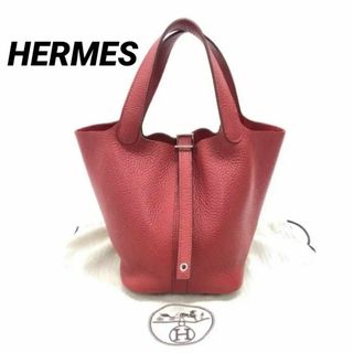 エルメス(Hermes)の【最高級】エルメス ハンドバッグ ピコタンロック PM(トートバッグ)