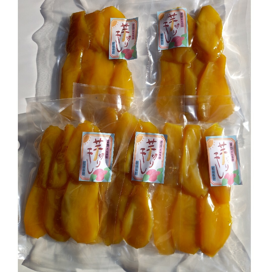 干し芋。平干し130g 入りx5個セット。 食品/飲料/酒の食品(菓子/デザート)の商品写真