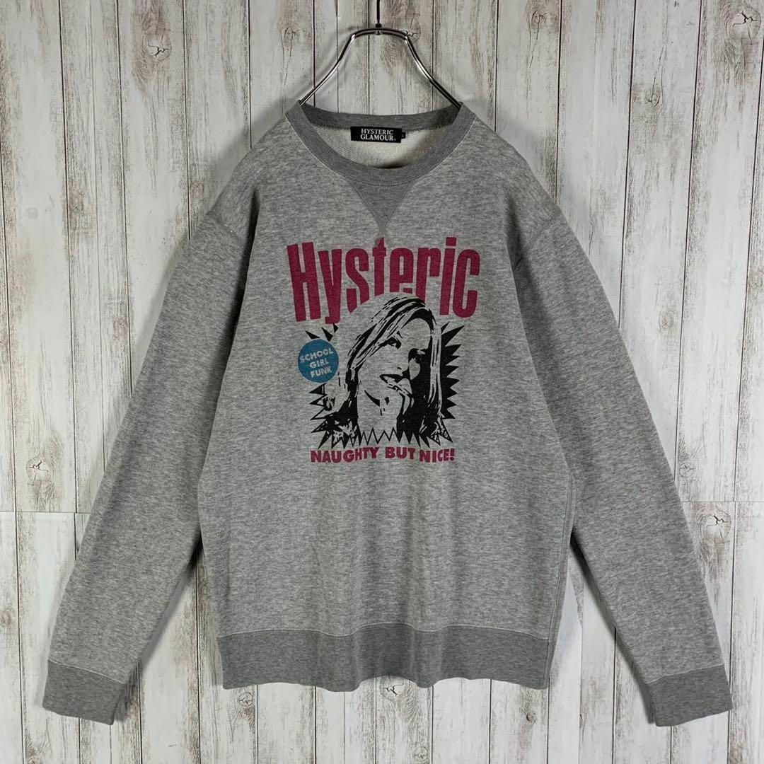 HYSTERIC GLAMOUR(ヒステリックグラマー)の【超希少カラー】ヒステリックグラマー 即完売 ヒスガール 入手困難 スウェット メンズのトップス(スウェット)の商品写真