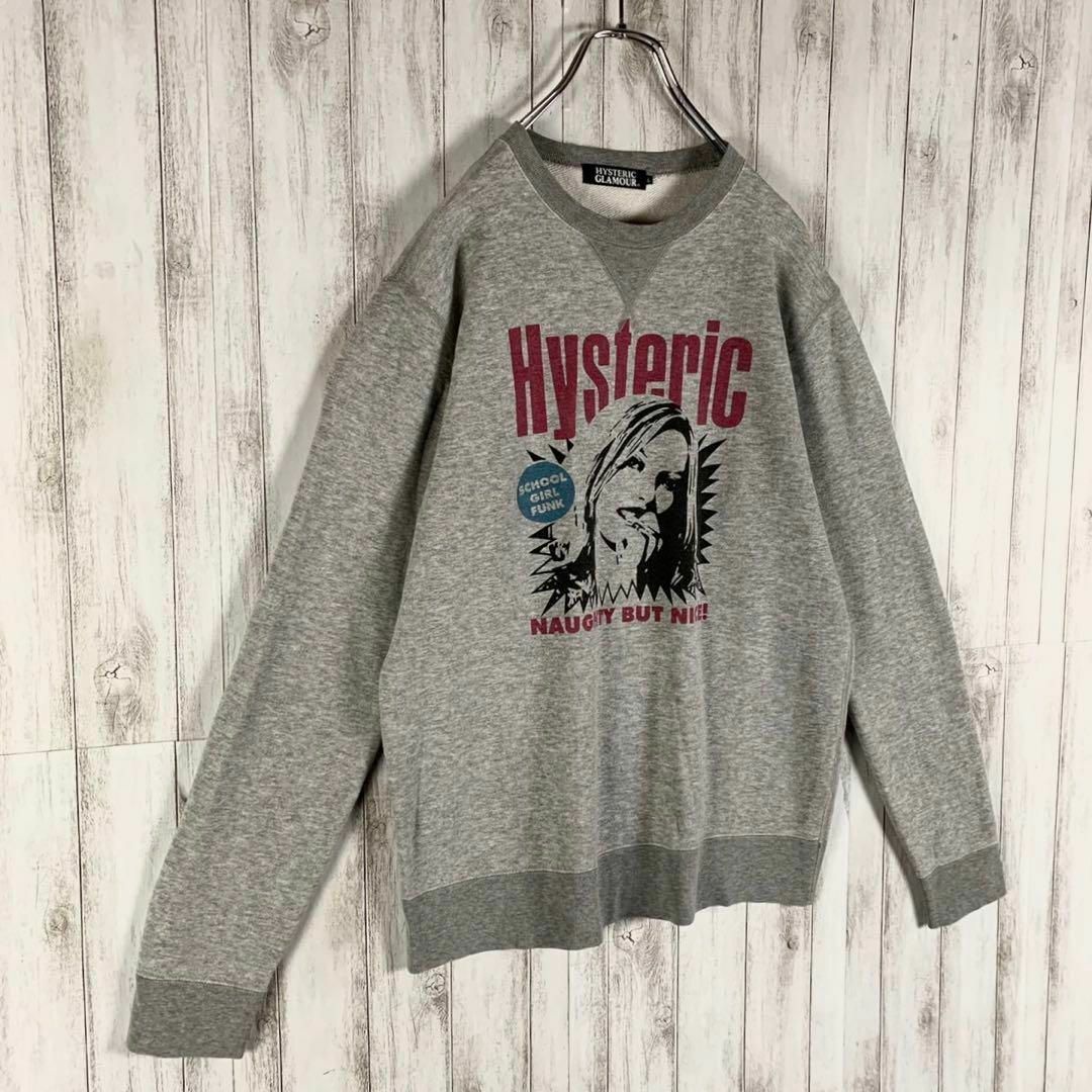 HYSTERIC GLAMOUR(ヒステリックグラマー)の【超希少カラー】ヒステリックグラマー 即完売 ヒスガール 入手困難 スウェット メンズのトップス(スウェット)の商品写真