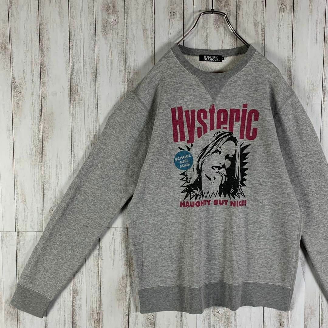 HYSTERIC GLAMOUR(ヒステリックグラマー)の【超希少カラー】ヒステリックグラマー 即完売 ヒスガール 入手困難 スウェット メンズのトップス(スウェット)の商品写真