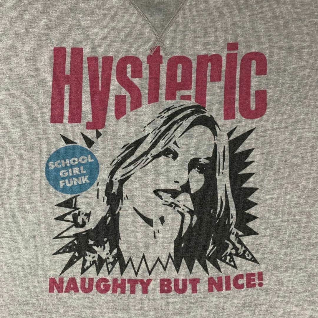 HYSTERIC GLAMOUR(ヒステリックグラマー)の【超希少カラー】ヒステリックグラマー 即完売 ヒスガール 入手困難 スウェット メンズのトップス(スウェット)の商品写真