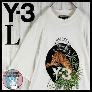 ワイスリー(Y-3)の【即完売モデル】Y-3 レオパード ヨウジヤマモト ヒョウ Lサイズ Tシャツ(Tシャツ/カットソー(半袖/袖なし))