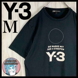 ワイスリー(Y-3)の【超絶人気モデル】Y-3 ワイスリー センターロゴ 希少 入手困難 Tシャツ(Tシャツ/カットソー(半袖/袖なし))