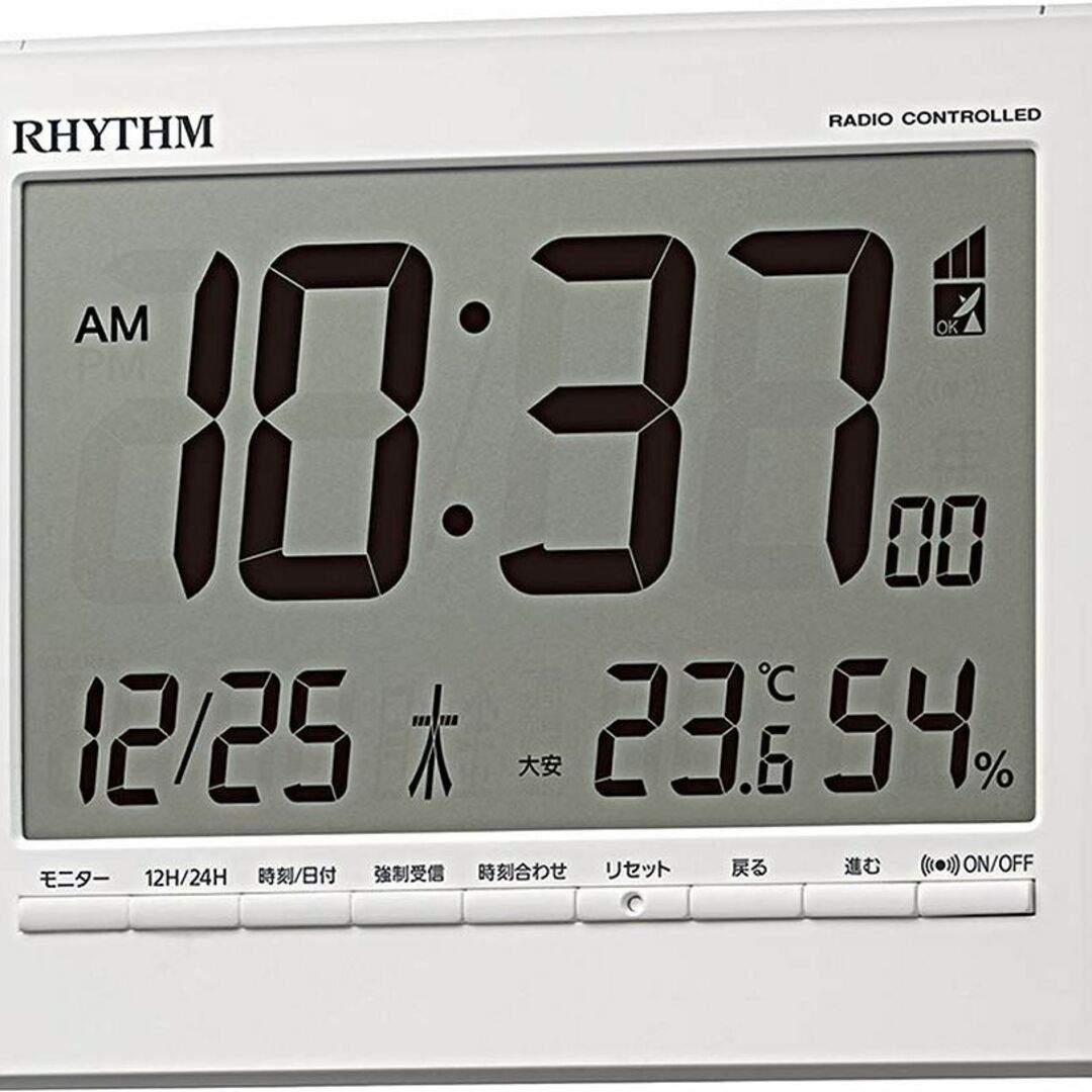 【色: ホワイト】リズム(RHYTHM) 目覚まし時計 電波時計 デジタル 温度 インテリア/住まい/日用品のインテリア小物(置時計)の商品写真