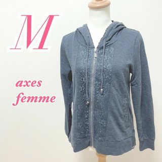 axes femme - アクシーズファム　長袖パーカー　M　ブルー　きれいめコーデ　レース