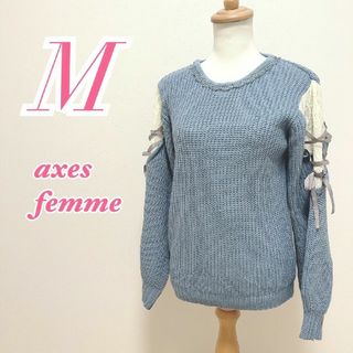 アクシーズファム(axes femme)のアクシーズファム　長袖ニット　M　ブルー　ホワイト　リボン　花柄レース　アクリル(ニット/セーター)