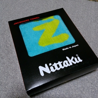 Nittaku - 卓球タオル　ニッタク