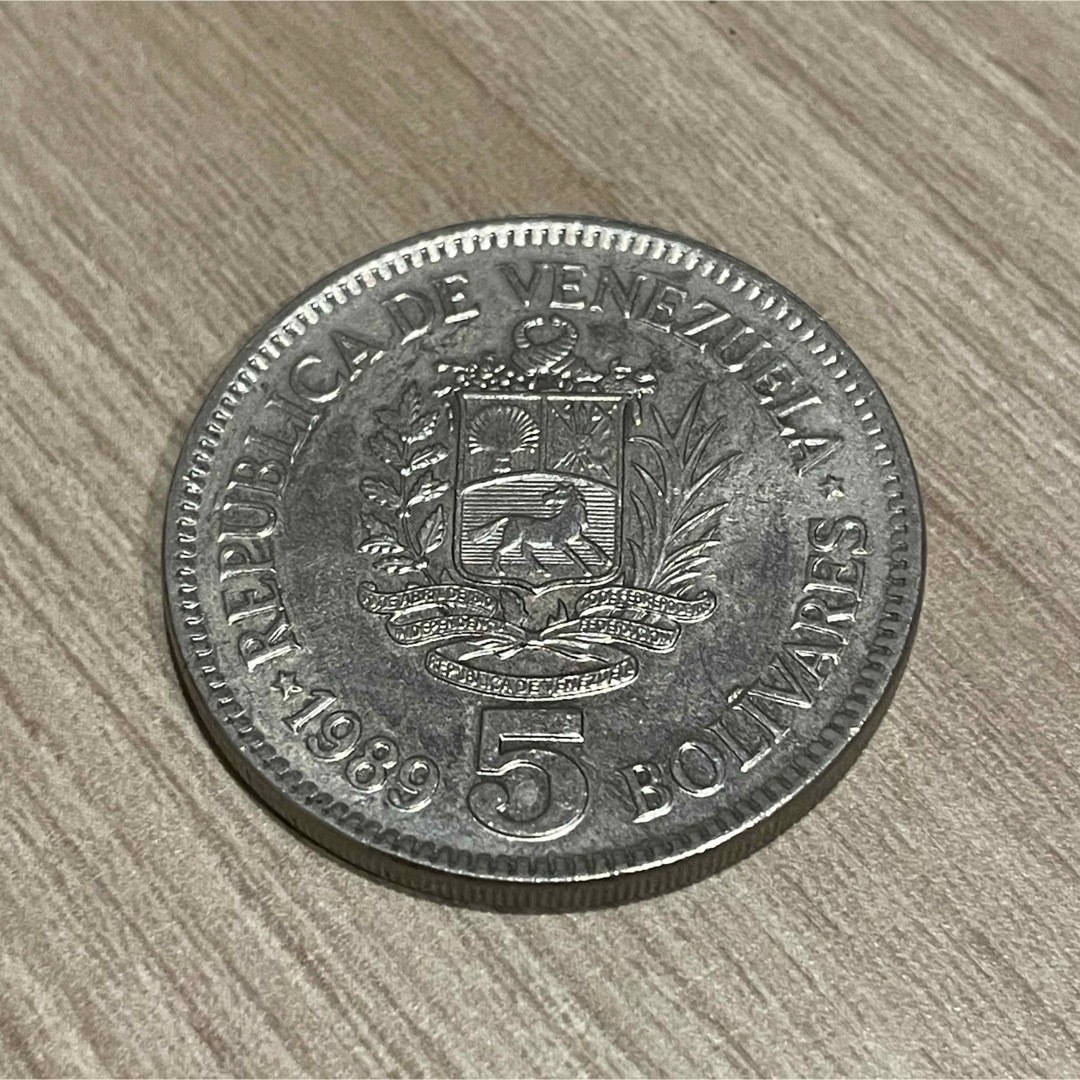 海外アンティークコイン ベネズエラ 5ボリバレス硬貨 1枚 エンタメ/ホビーの美術品/アンティーク(貨幣)の商品写真