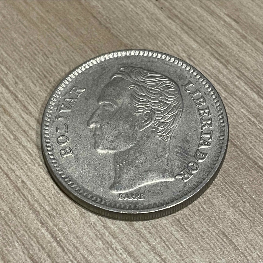 海外アンティークコイン ベネズエラ 5ボリバレス硬貨 1枚 エンタメ/ホビーの美術品/アンティーク(貨幣)の商品写真