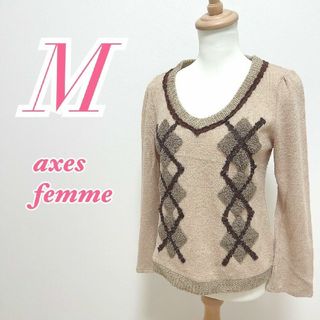 アクシーズファム(axes femme)のアクシーズファム　長袖ニット　M　くすみピンク　ブラウン　きれいめ　オフィス(ニット/セーター)