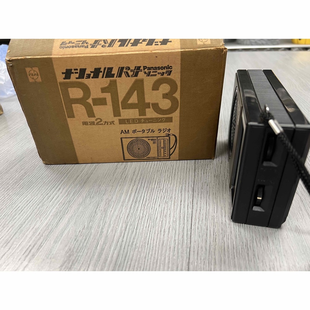 National  R-143 ナショナル ラジオ　R-143  スマホ/家電/カメラのオーディオ機器(ラジオ)の商品写真