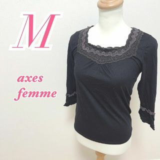 アクシーズファム(axes femme)のアクシーズファム　五分ブラウス　M　きれいめコーデ　花柄　オフィスカジュアル(シャツ/ブラウス(半袖/袖なし))