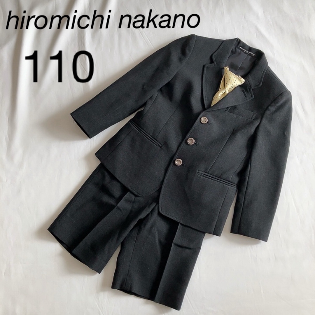 HIROMICHI NAKANO(ヒロミチナカノ)の【美品】ヒロミチナカノ フォーマルスーツ 110 グレー 春 男の子 ネクタイ キッズ/ベビー/マタニティのキッズ服男の子用(90cm~)(ドレス/フォーマル)の商品写真