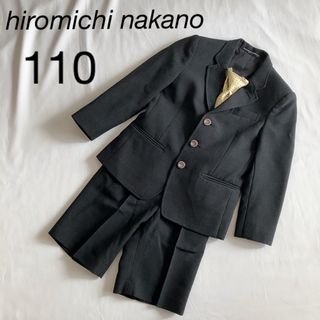 ヒロミチナカノ(HIROMICHI NAKANO)の【美品】ヒロミチナカノ フォーマルスーツ 110 グレー 春 男の子 ネクタイ(ドレス/フォーマル)